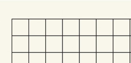 Board surface with lineation E025: